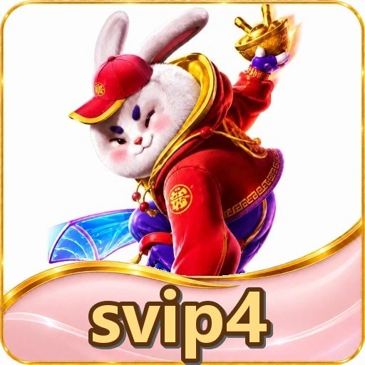 Contoh katalog aplikasi di svip4